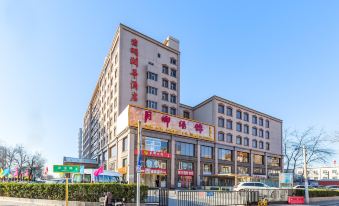 Junyi Runhua Hotel