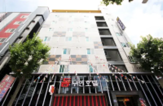 多姆飯店 月峯書院附近的飯店