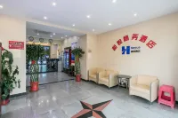 Heyue Express Hotel (Nanjing Road Branch, General Hospital of Tianjin Medical University)