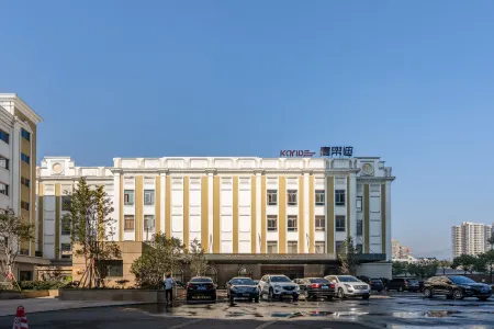the Pearl Boutique Hotel Отели в г. Юнцзя