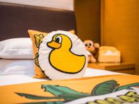 苏州香山国际大酒店 - 小黄鸭主题房