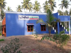 ULPATHA NATURE RESORT