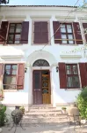 Cunda Zehra Teyzenin Evi
