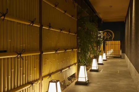 Kyoto Gion Hotel Отели рядом с достопримечательностью «Університет Кіото»