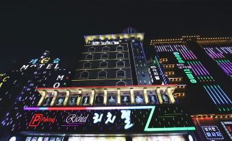Daejeon Yongjeon Richtel