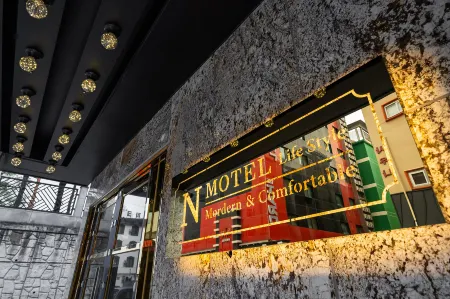 Wonju N Отели рядом со станцией Manjong Station