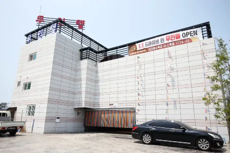 June Self check-in Motel Отели рядом с достопримечательностью «Boryeong Mud»