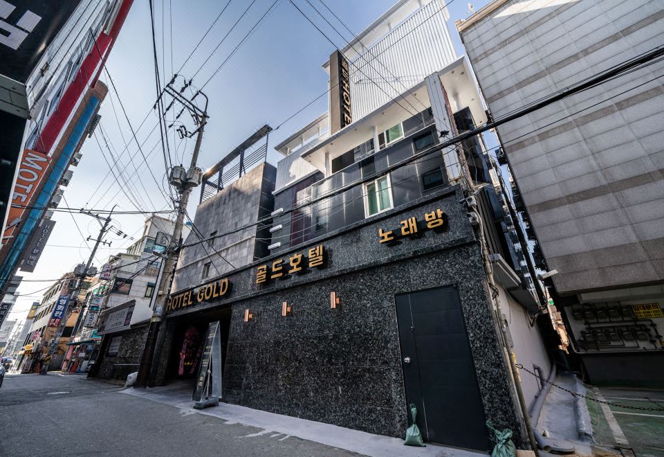 기타 편의 시설