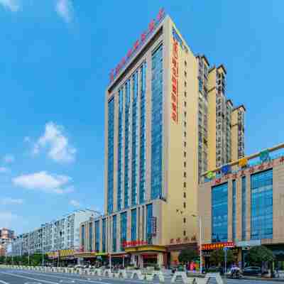維也納國際飯店(永州一中君悅華城店) Hotel Exterior