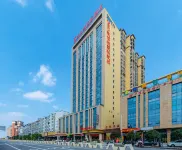 維也納國際飯店（永州一中君悅華城店） 永州師範高等專科學校附近的飯店