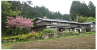 Moriyas House Hotel dekat Ainokura Gassho-zukuri Village