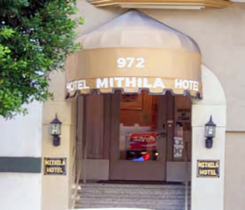 Mithila Hotel