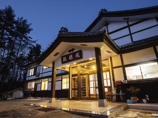 松川村の安曇野ちひろ公園 大花壇周辺のホテル 22おすすめ旅館 宿 Trip Com