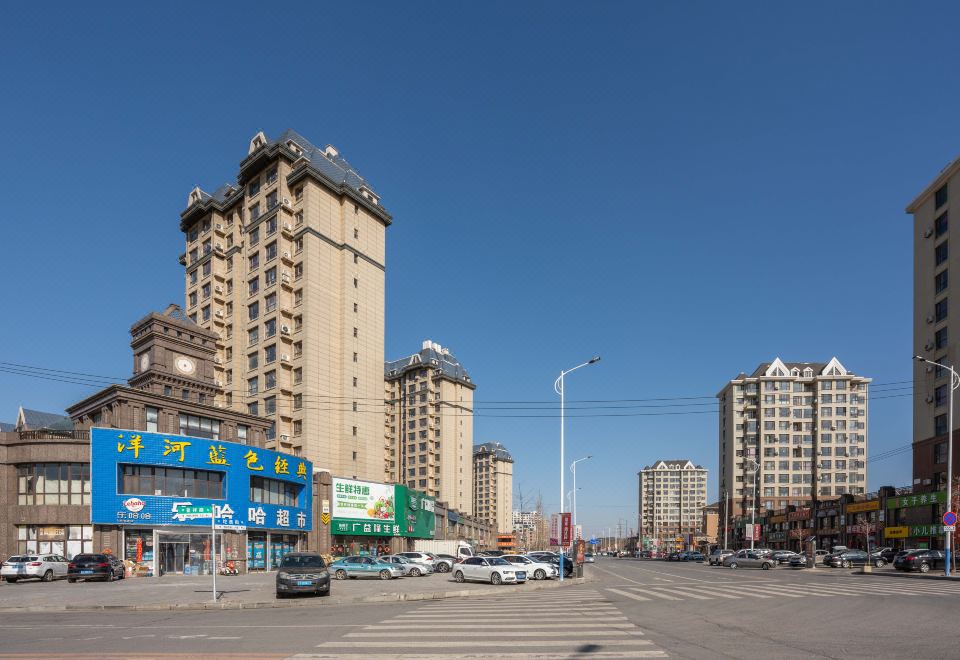 5. 싱후이 카이루이..