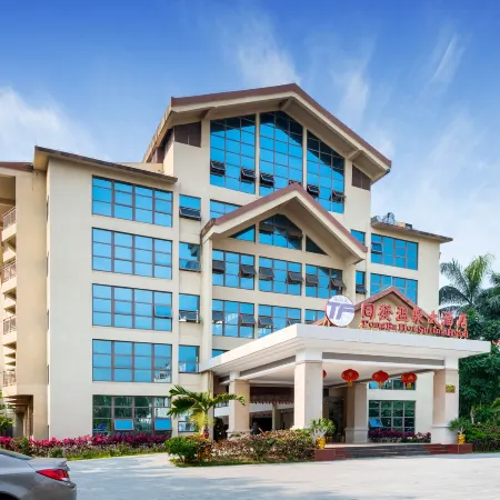 Tongfa Hot Spring Hotel