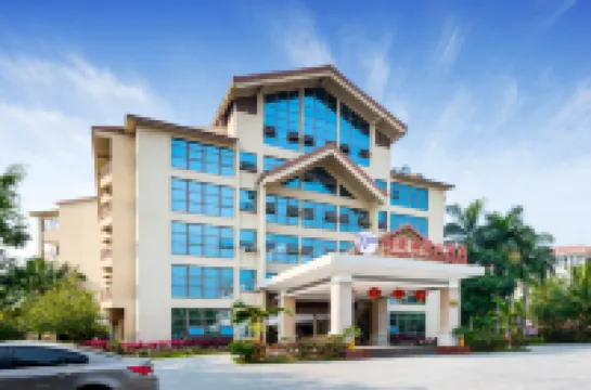 万寧同發温泉ホテル 興隆熱帯植物園周辺のホテル