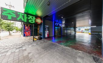CF Motel