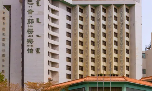 Bayin Guoleng Hotel