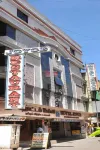 Hotel Joyce - 3 ดาว