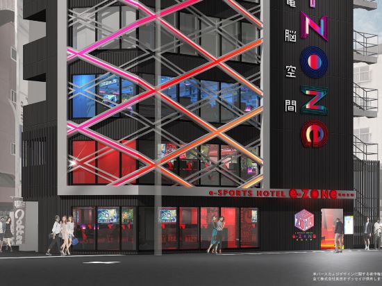 大阪のアニメイト大阪日本橋周辺ホテル 21おすすめ宿 Trip Com 大阪のアニメイト大阪日本橋周辺ホテル 21おすすめ宿 Trip Com
