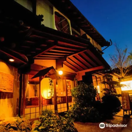 Kunisaki Inn Отели рядом с достопримечательностью «Ундзэн»