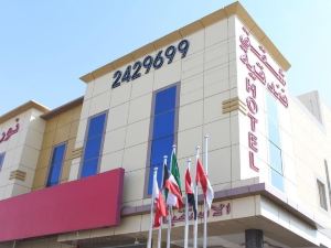 Noor Amal Apartments Serviced