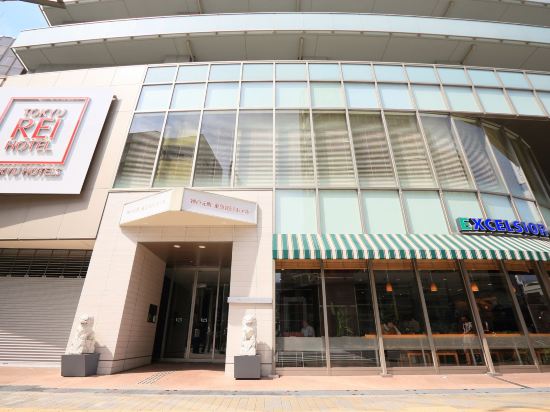 神戸の神戸南京町周辺ホテル 21おすすめ宿 Trip Com 神戸の神戸南京町周辺ホテル 21おすすめ宿 Trip Com