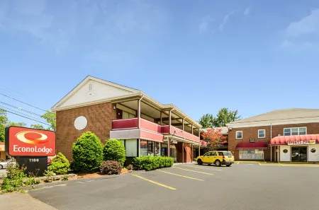 Framingham Inn Отели в г. Фремингхем