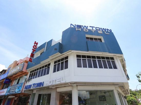 Hotels Near Klinik Kanak Kanak Tan In Klang 2021 Hotels Trip Com