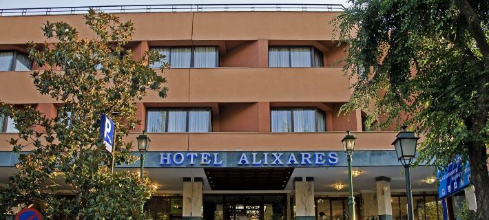 Porcel Alixares Отели в г. Гранада