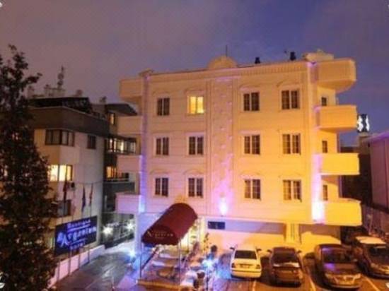 The Life Hotel Spa Ankara Updated 2021 Price Reviews Trip Com