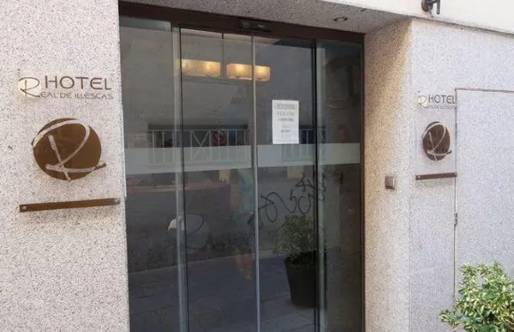 里爾德依萊斯卡酒店