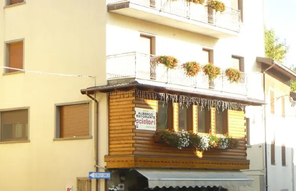 西阿託裏餐廳旅館