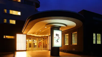 Sukumo Resort Yashinoyu Hotels near Kashiwa Island