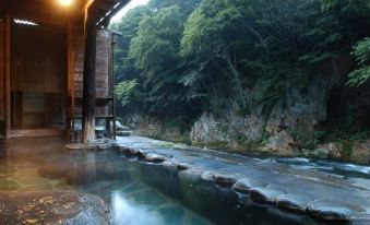 Shiobara Onsen Yunohanaso