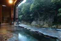 Kappou Ryokan Yunohanasou