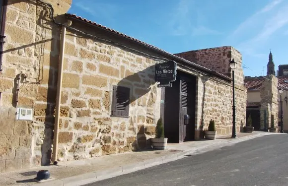 羅斯尼託斯公寓