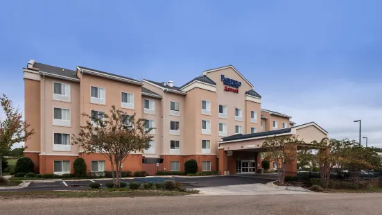 Fairfield Inn & Suites Ruston