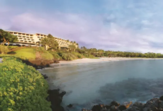 마우나 키 비치 호텔 오토그래프 컬렉션