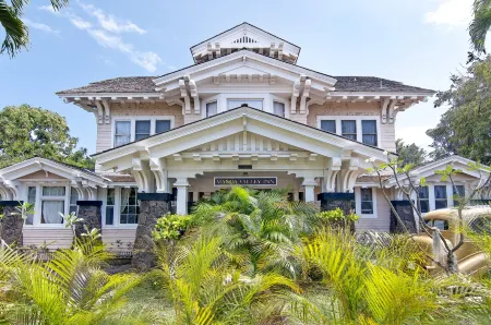 Manoa Valley Inn Отели рядом с достопримечательностью «Kahaluʻu Community Park»