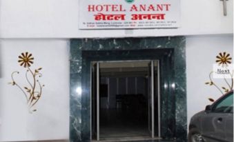 Hotel Anant by WB Inn