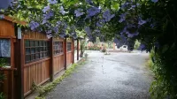 波斯克民宿旅館 伊塔蒂艾亞住宿飯店