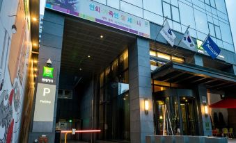 Ibis Styles Ambassador Seoul Myeong-Dong