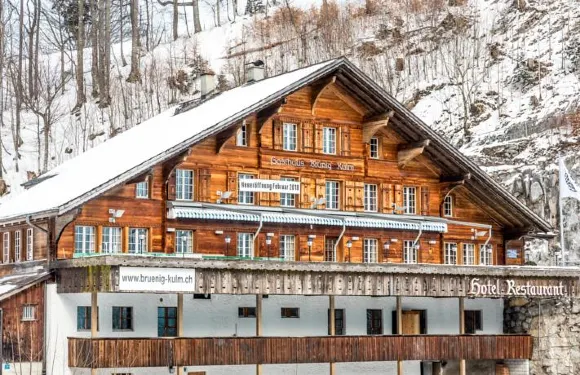 布魯尼格庫爾姆賓館