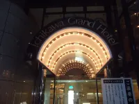 市川格蘭德酒店