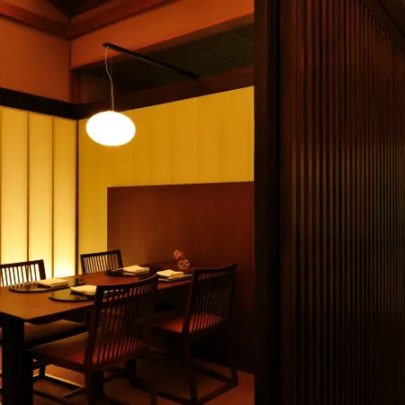 Hoshino Resorts KAI Hakone
