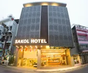 Sakol Hotel Hotels in 