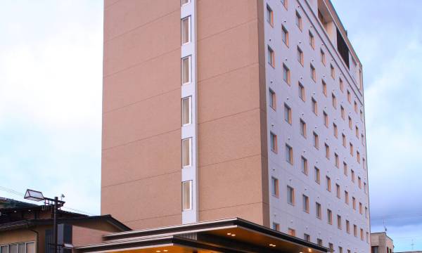 Spa Hotel Alpina Hida Takayama