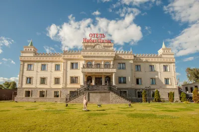Nabat Palace Hotel Hotels near Domodedovo International Airport