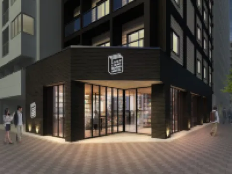 Lamp Light Books Hotel Nagoya Hotels in Nagoya